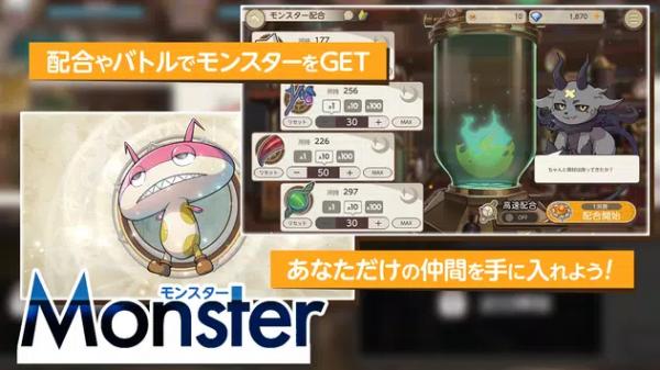 ��������շ�(�ƥ�ѥ�)v1.1.4 ��׿��