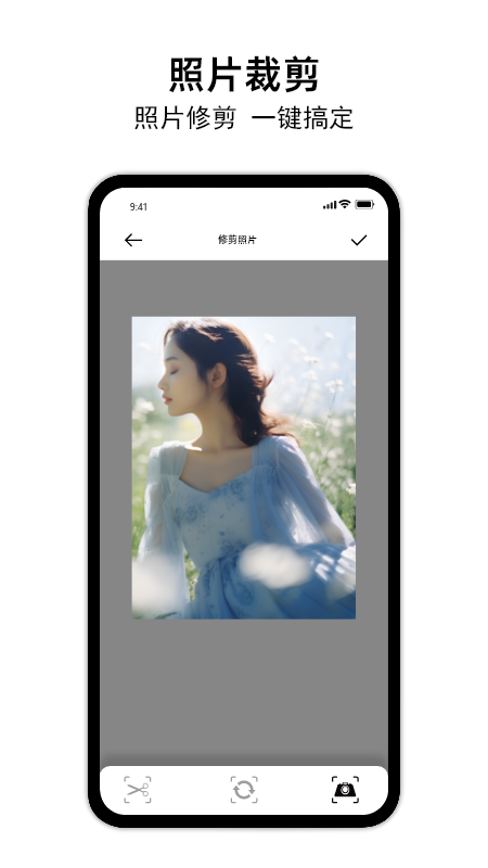 С�����v1.0.3 �ٷ���