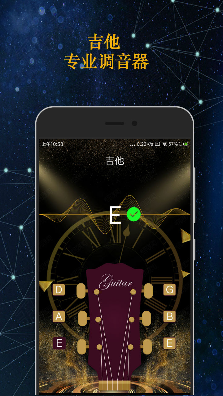 ֪��������v1.9.3 �ֻ���