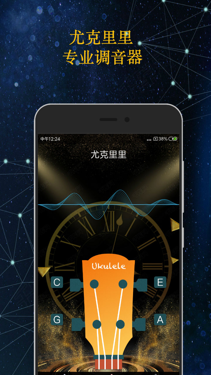 ֪��������v1.9.3 �ֻ���