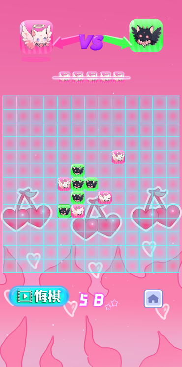 �Ų�������v1.1 ���°�
