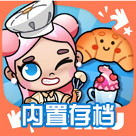 �����ﺢͯ�������ô浵��(Avatar World)v1.43 ��׿��