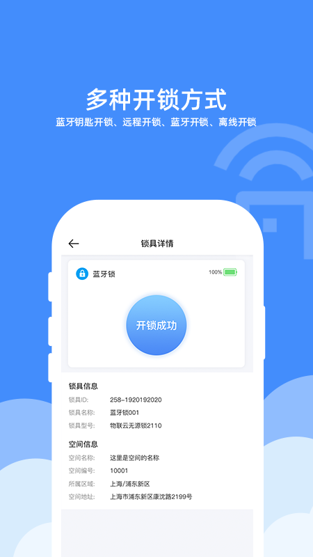 巺�����������v2.0.6 ���°�