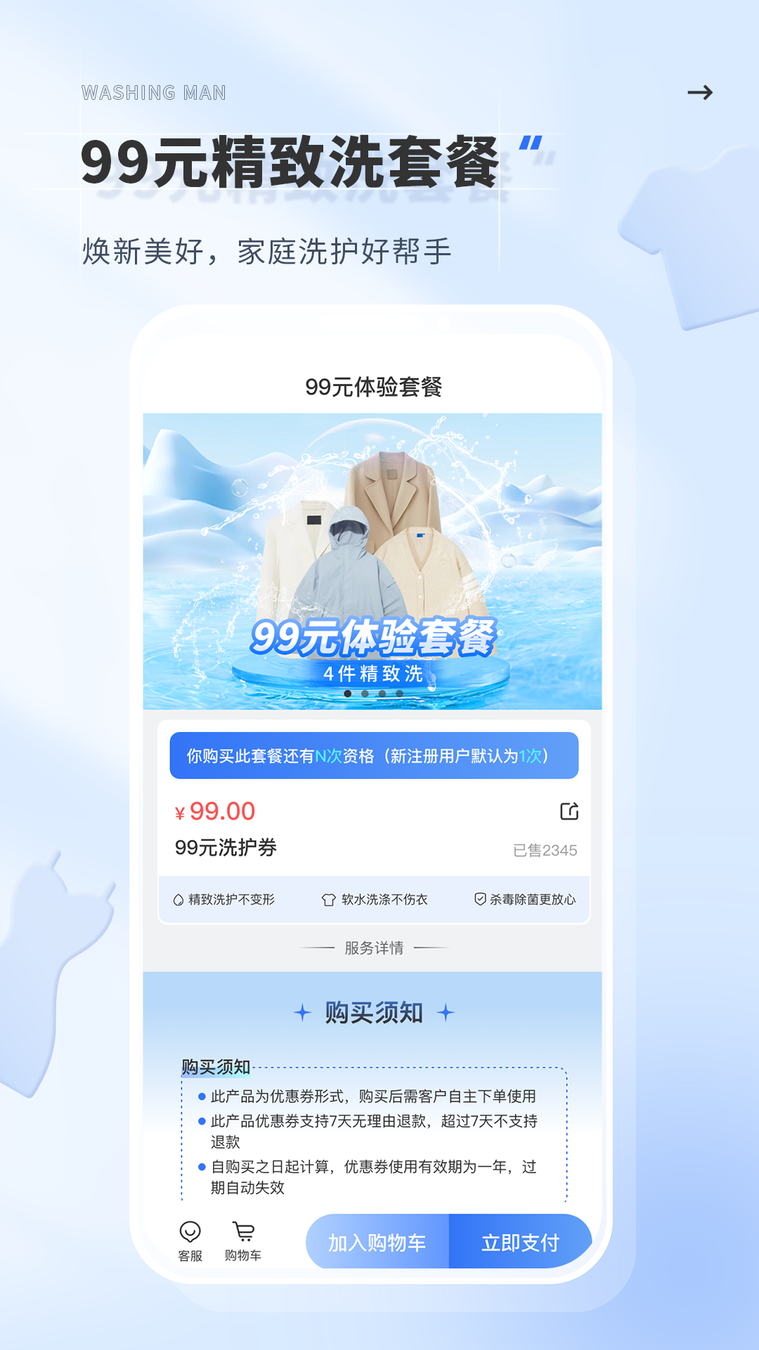 ϴ����v1.1.5 �ٷ���