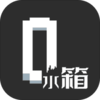 ˮ���̸v1.11 ���°�