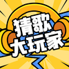�¸�������Ϸv1.0.0 �����