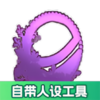 �Ӳ�޹�²ݿ����߲˵�������v1.3.45 ��׿��