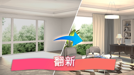�ϲ������԰(Merge Dream Home  Decor & Story)v49 ��׿��