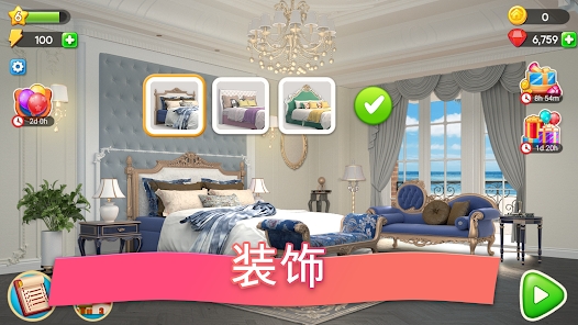 �ϲ������԰(Merge Dream Home  Decor & Story)v49 ��׿��