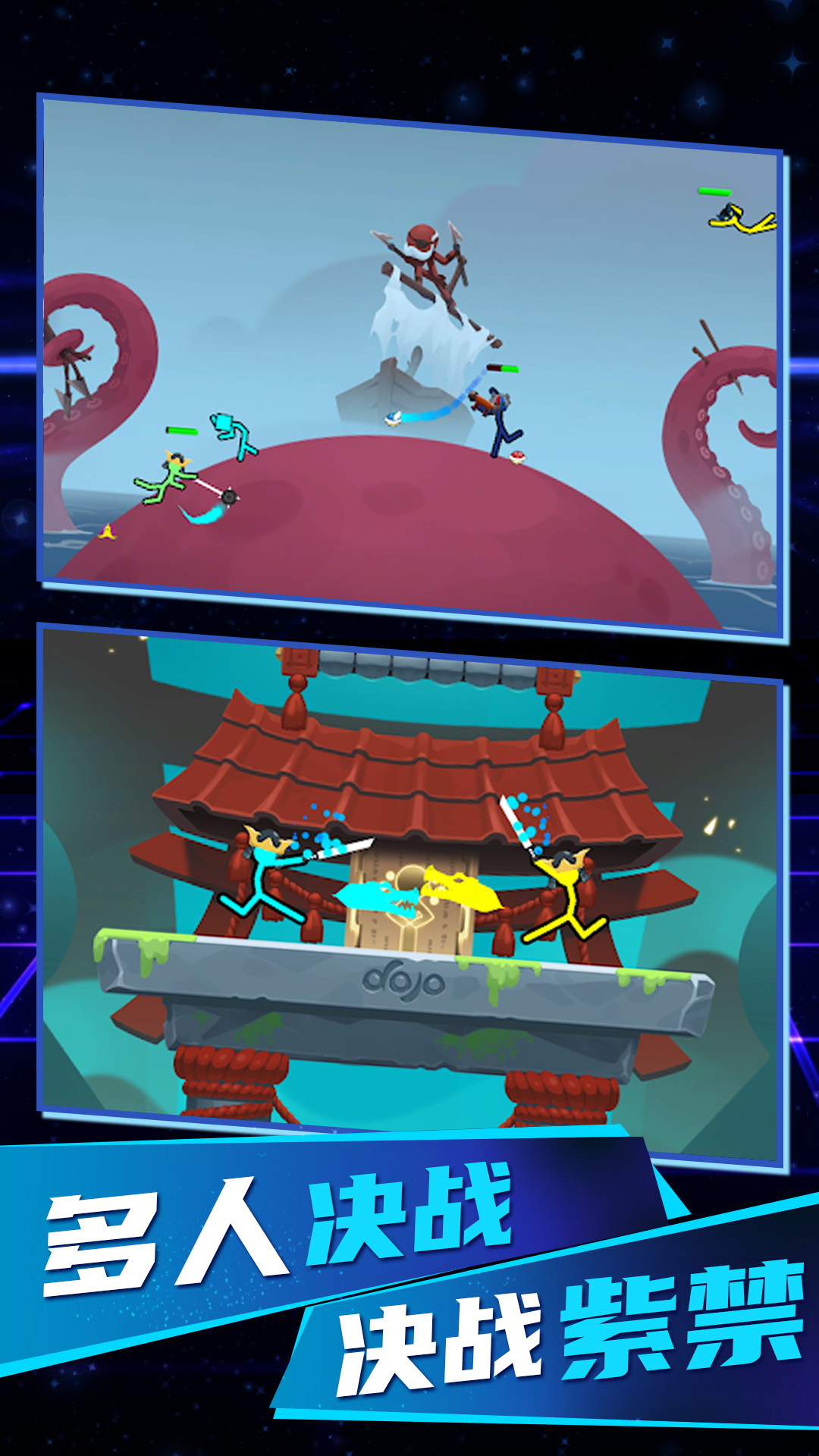 ��������޾���v3.0.17 ��׿��