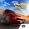 ����Ư�����°�v1.5.2 ���ò˵���