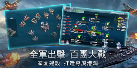 �޾�����ս��������ʰ�v2.5.0 ��׿��