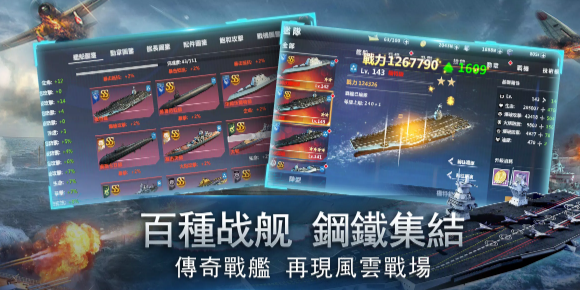 �޾�����ս��������ʰ�v2.5.0 ��׿��