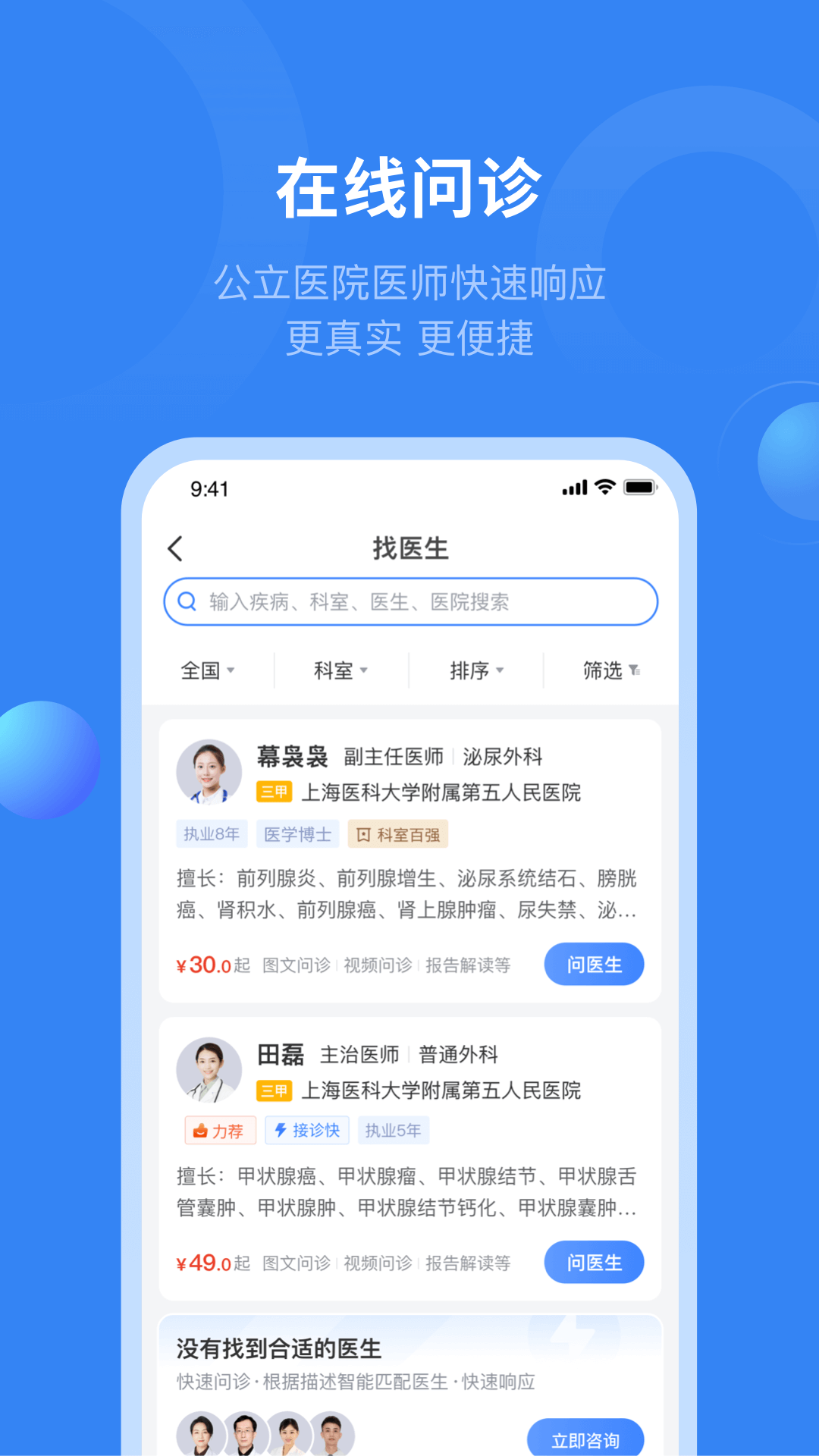 �������v4.4.002 ���°�
