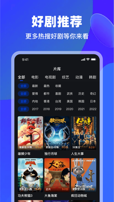 Ϭţ��Ƶv3.9.0 ���°�
