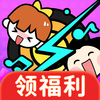 �¸����׬appv1.0.0 �����