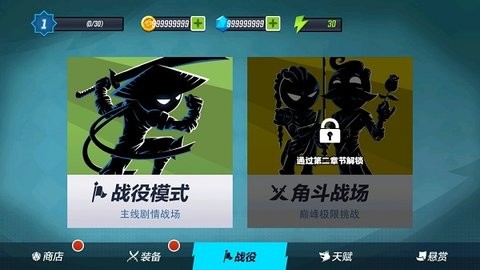 ����˹����ʦ�����޸�����v1.0 ���°�