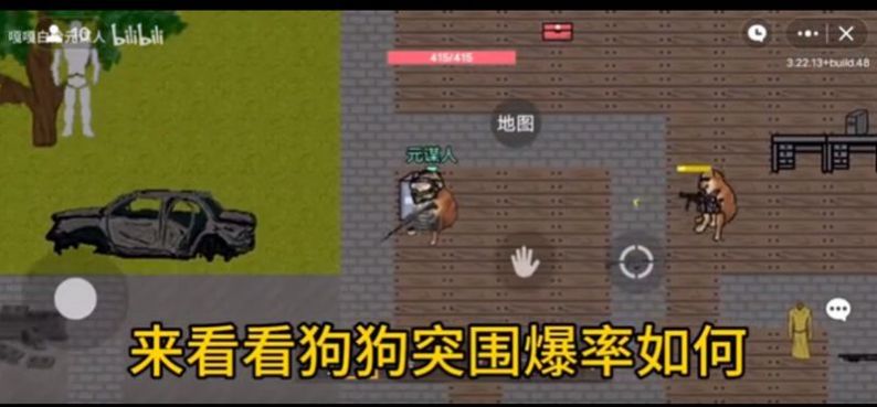 ��������ϸ��ͻΧv1.35.4 ��׿��