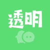 ΢͸�������ֽ��v1.1.0 �ٷ���