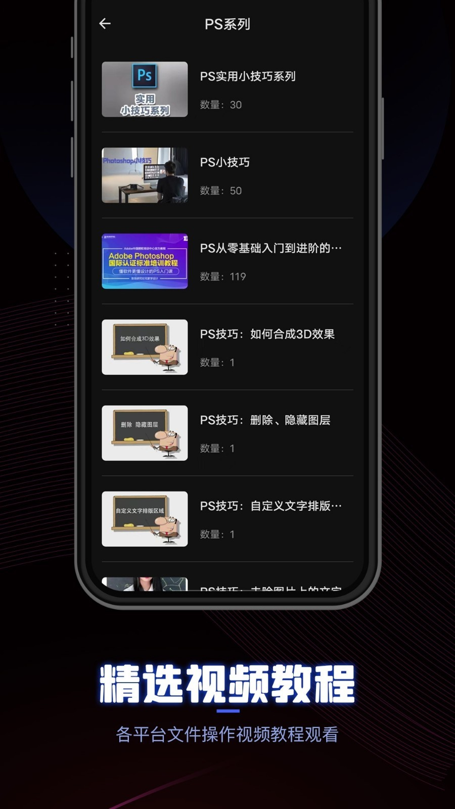 CEB�Ķ���v1.3 ���°�