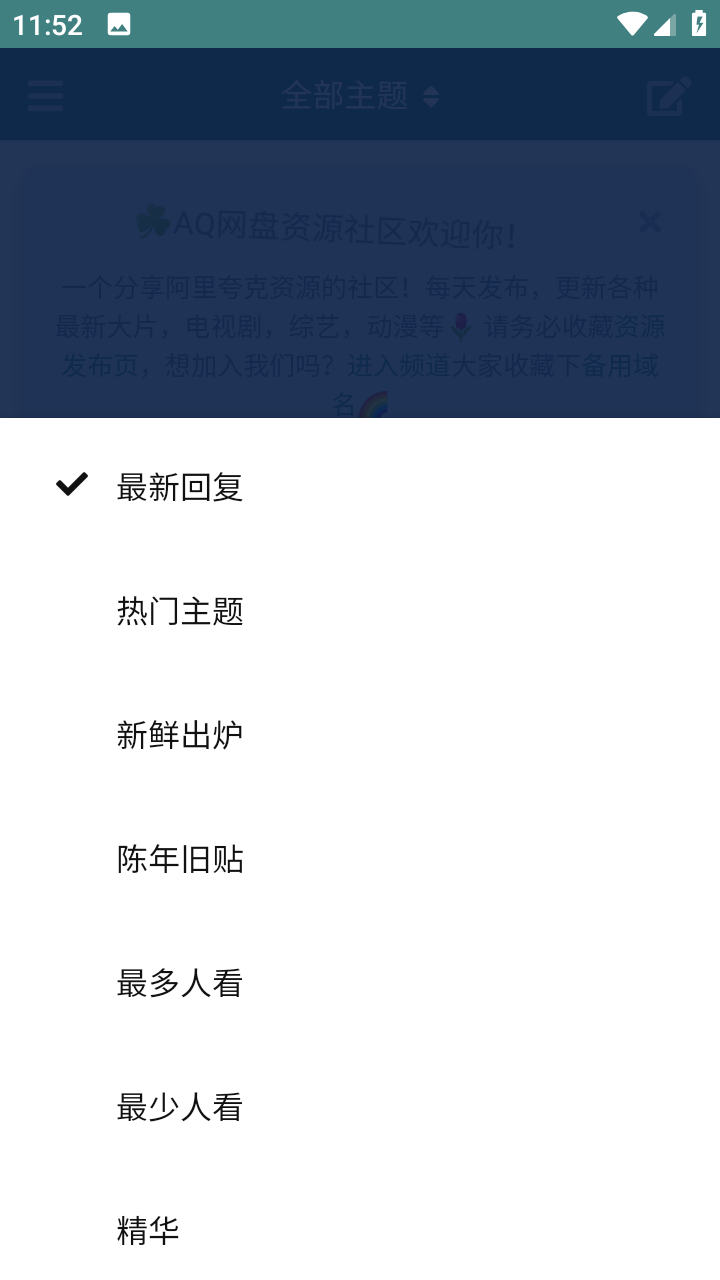 ������Դ����v1.0.0 ���°�