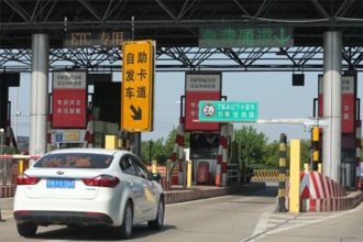 2023年中秋国庆节高速免费时间 高速免费是按入口时间还是按出口时