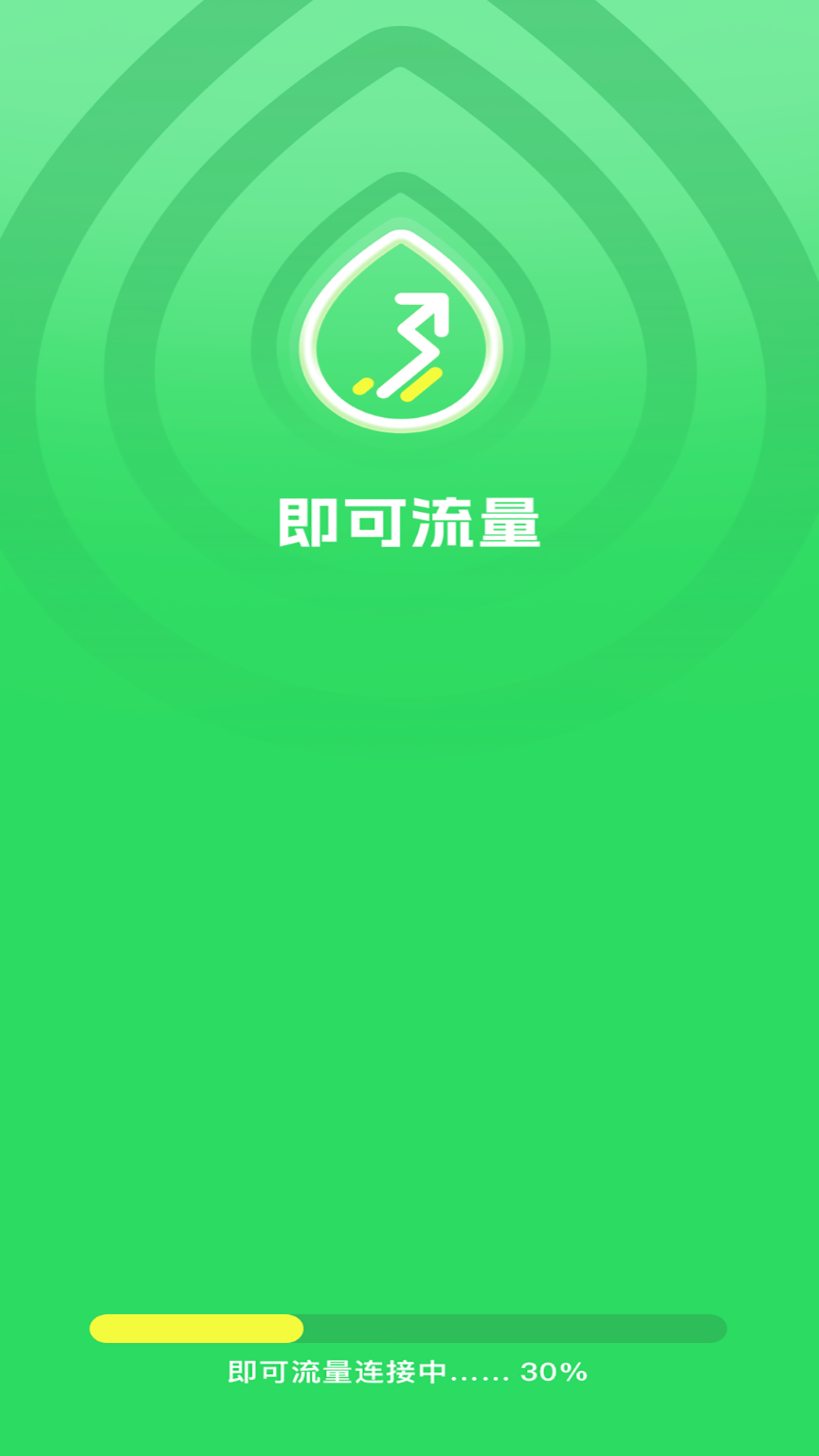 ��������v4.8.0 ���°�
