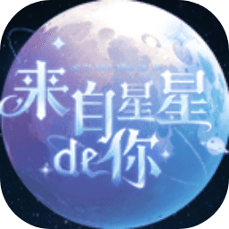 �������ǵ�����������v1.0 �ٷ���