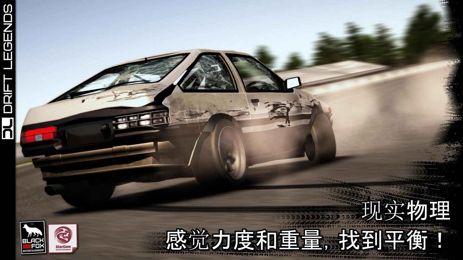 Ư�ƴ������ù��ܲ˵���v1.9.17 ���°�