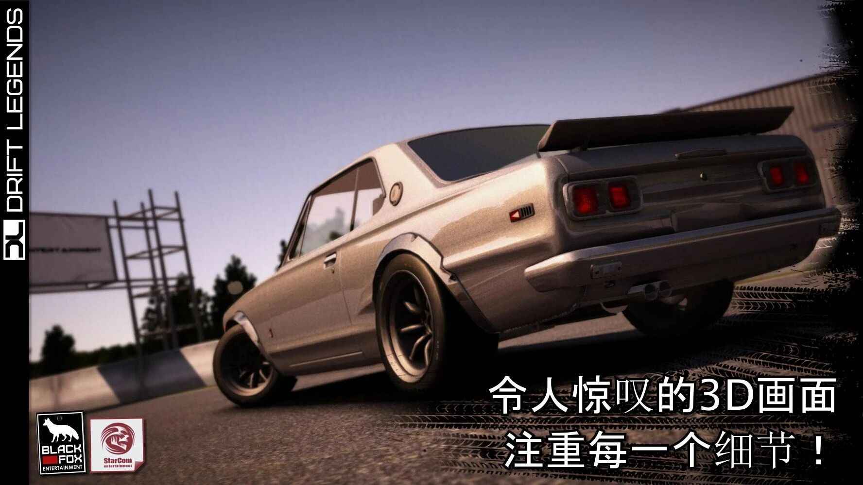 Ư�ƴ������ù��ܲ˵���v1.9.17 ���°�