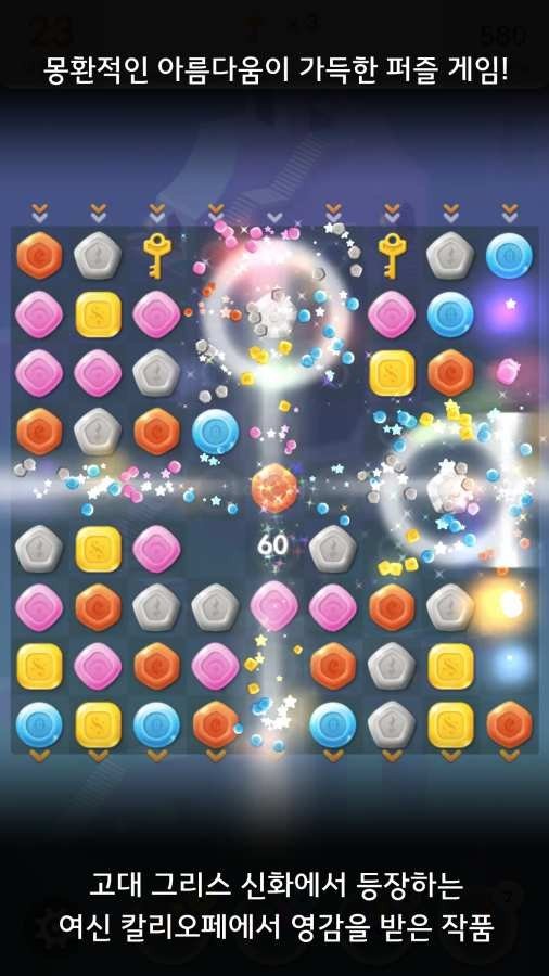 ¶�ȵ���ù�������v1.16 ���°�