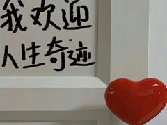 �������������ǩ�� �ʺϵ�ǩ���ı������Ķ̾�