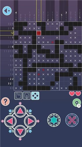 ¶�ȵĹ���2�ֻ���v1.0.2 ��׿��