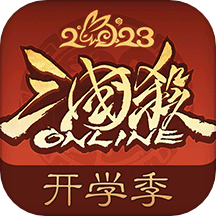����ɱOL��ͨ��ٷ�����v3.6.2 ��׿��