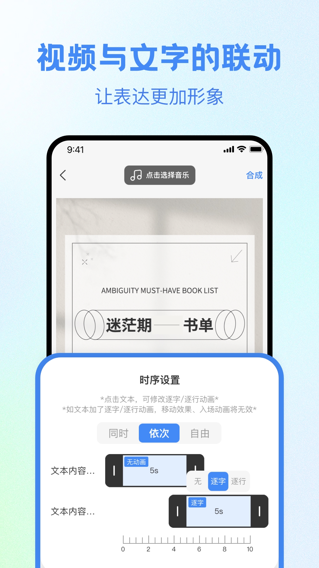 ��Ƶ������ʦv0.0.3 �ֻ���