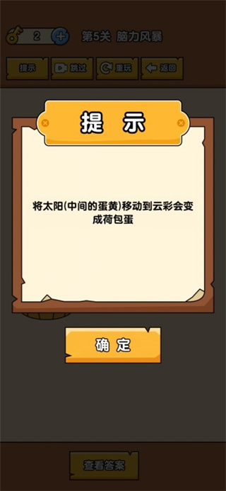 ȼ�հɴ�����Ѱ�v1.0.0.7 ���°�