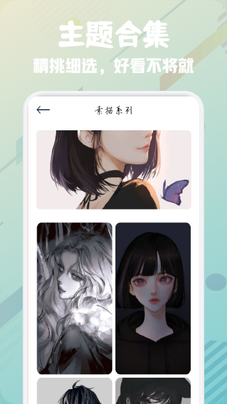 ��̬����v1.1 �ٷ���