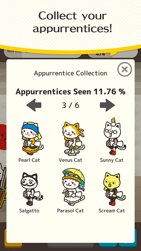 è������Ϸ��Cat Painter��v2.6.51 ��׿��