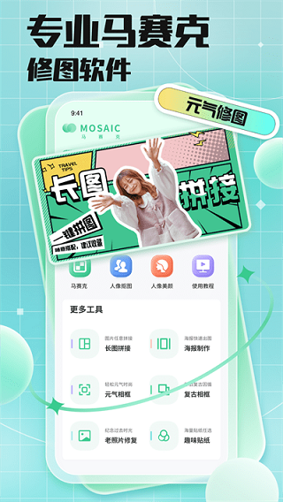 ������ȥ������v1.17.1 anzh8uob