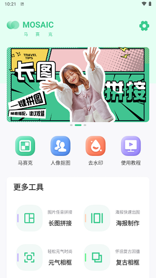 ������ȥ������v1.17.1 anzh8uob