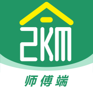 �������ʦ����v1.1.2 �ٷ���