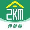 �������ʦ����v1.1.2 �ٷ���