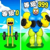 ���н�������v2.0 ���°�