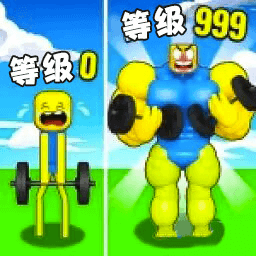 ���н�������v2.0 ��׿��