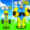 ���н�������v2.0 ��׿��