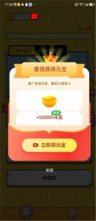 �ʶ����v1.10.20 ���°�