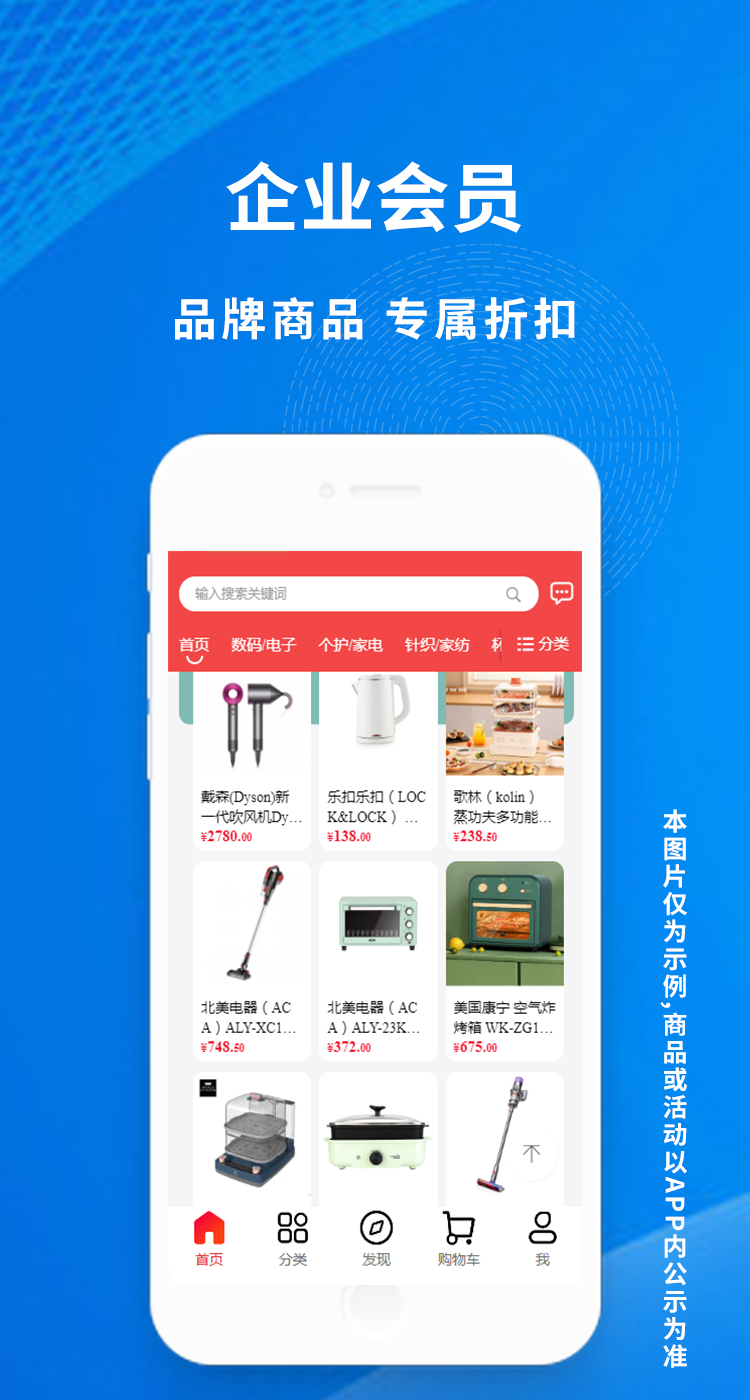 �����appv2.7.5 ���°�