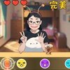 ��ֻ���ϰ������Ϸv1.0 ��׿��