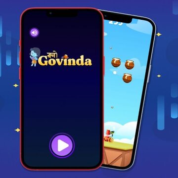 戈文达的冒险Bano Govinda 戈文达的冒险Bano Govinda