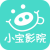 С��ӰԺappv1.0.1 ���°�